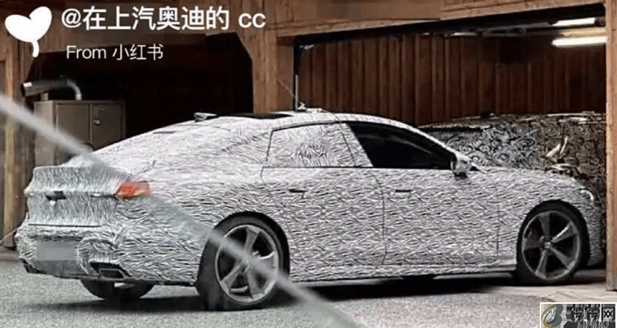 上汽奥迪A5L谍照曝光？南北奥迪都会生产