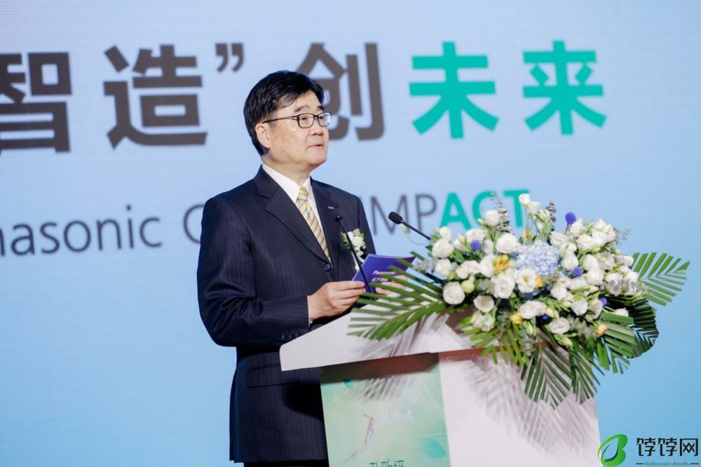 打造安心舒适的人居生活环境，2024制冷展松下发布WS事业战略
