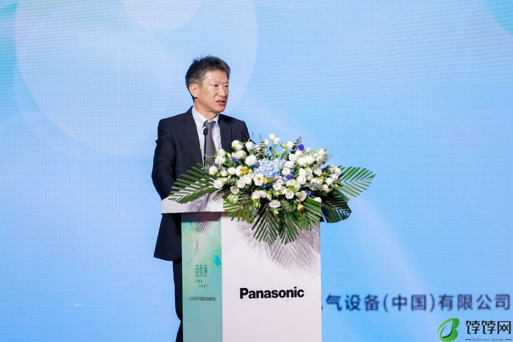 打造安心舒适的人居生活环境，2024制冷展松下发布WS事业战略