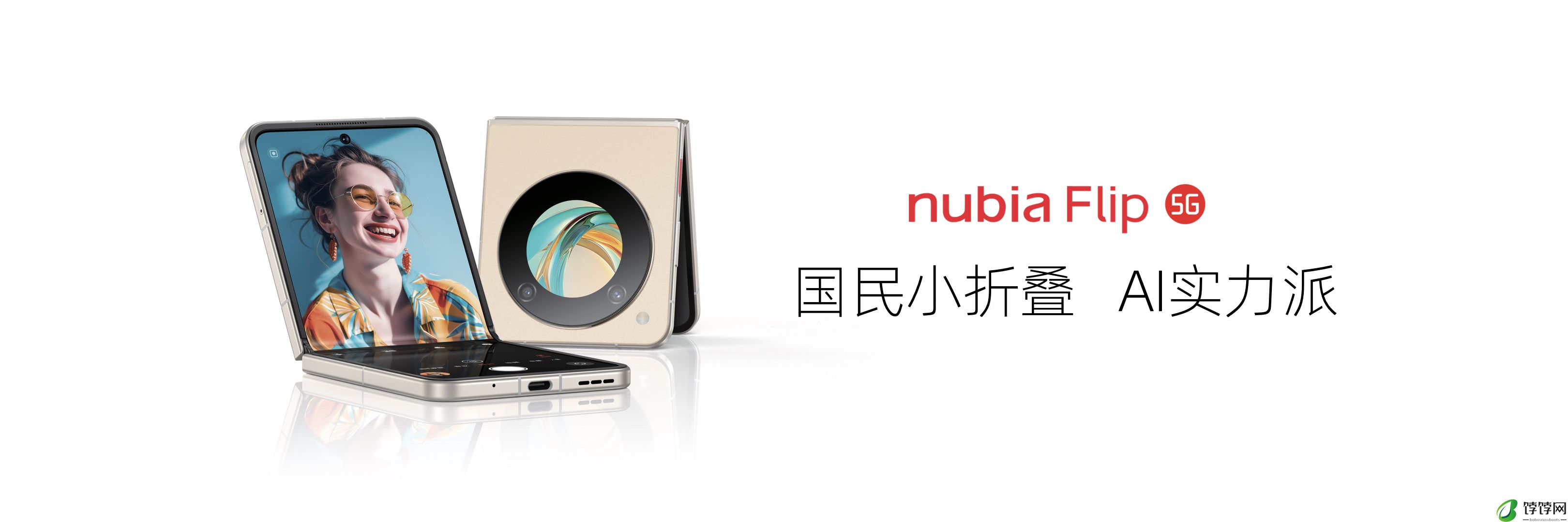 2999元！努比亚Filp要掀翻折叠屏市场？
