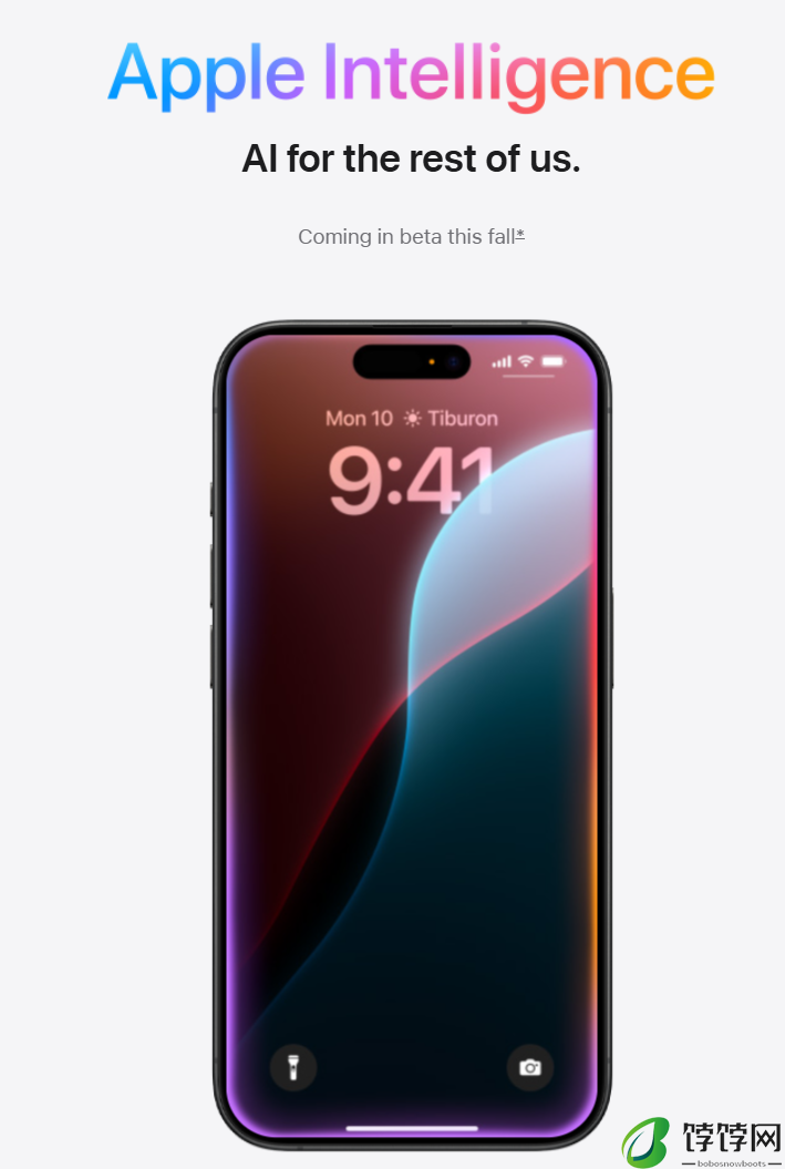 iPhone 终于自带通话录音：苹果 iOS 18 全新 AI 功能秋季上线，还能转录文字摘要