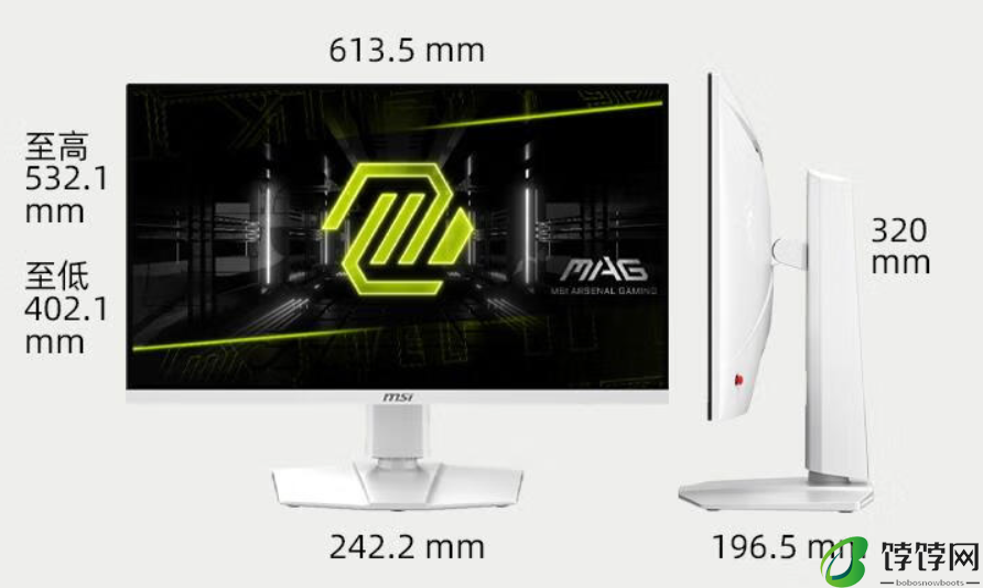 微星推出 MAG 274URFW 27 英寸显示器：4K 160Hz、白色机身，2499 元