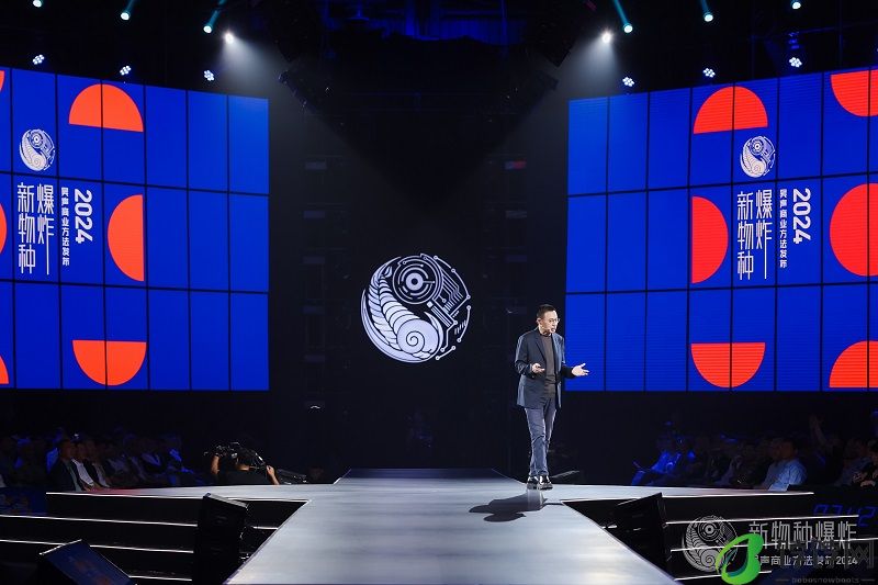 吴声“新物种爆炸2024”：做你自己，因为别人都有人做了