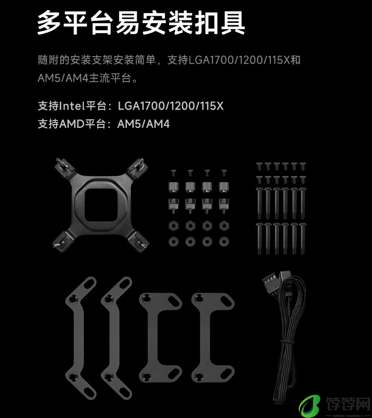 九州风神冰暴 240 / 360 水冷散热器开售：2.8 英寸屏幕，售价 799 / 999 元
