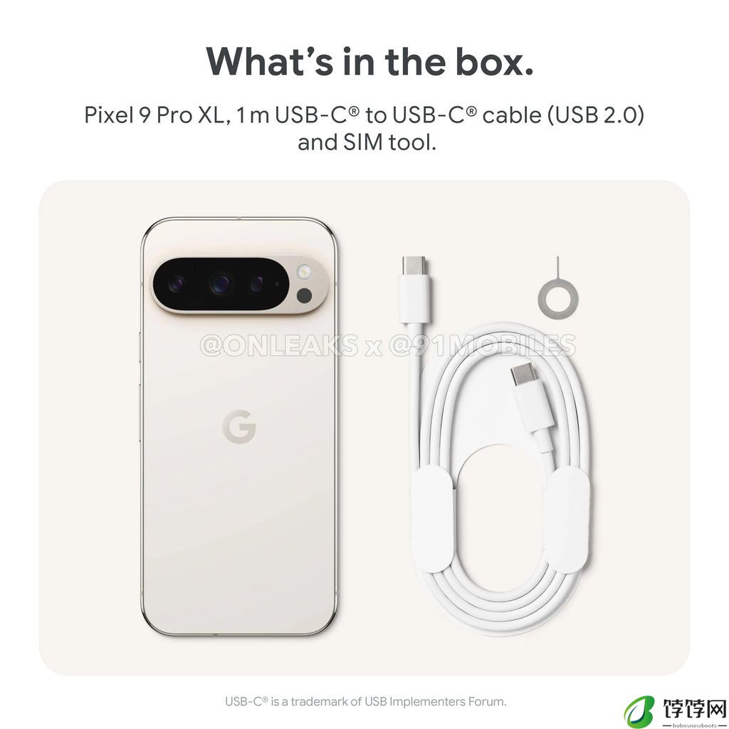 谷歌 Pixel 9 系列手机宣传物料曝光：主打 Gemini AI、12/16GB 内存、7 年安全更新