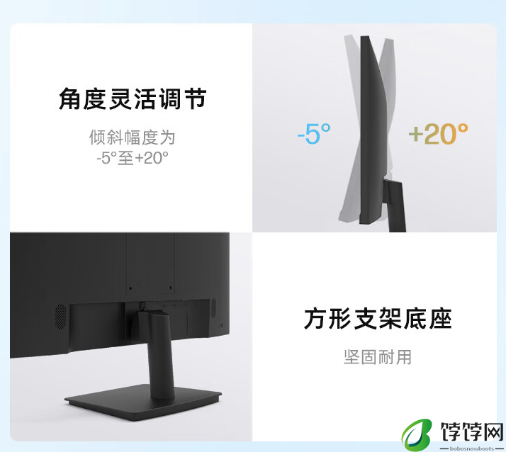 惠普推出战 D27qs 27 英寸显示器：2K 100Hz，899 元