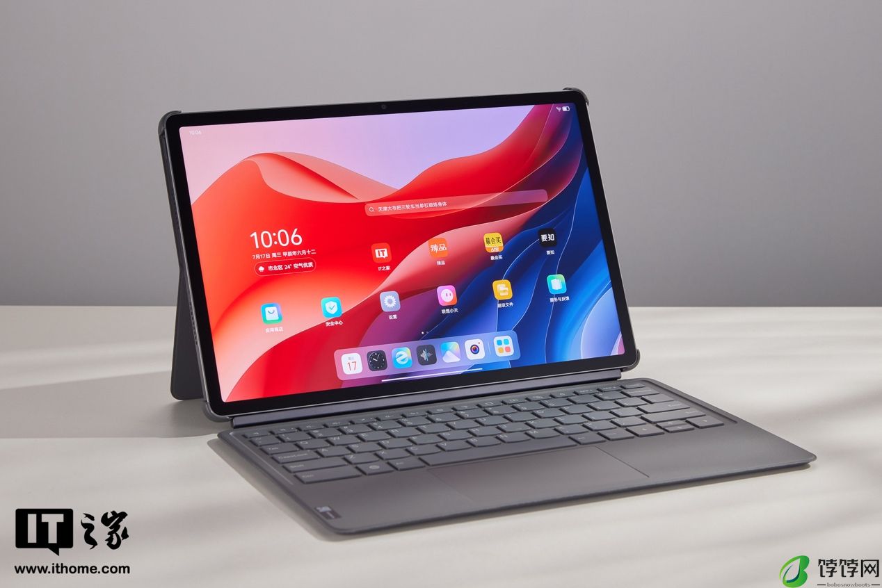 全金属机身，大屏平板小新 Pad Pro 12.7 开箱