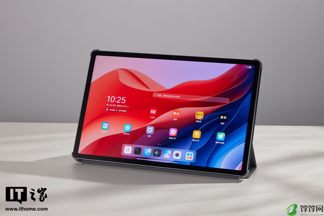 全金属机身，大屏平板小新 Pad Pro 12.7 开箱