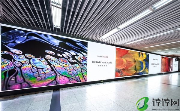 华为Pura 70系列运动大片亮相8大城市：超高速风驰闪拍定格人生一瞬