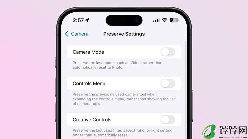 苹果重发 iOS / iPadOS 18 Beta 4 更新,版本号升至 22A5316k