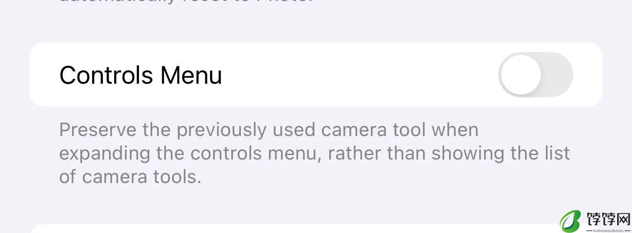 苹果重发 iOS / iPadOS 18 Beta 4 更新,版本号升至 22A5316k
