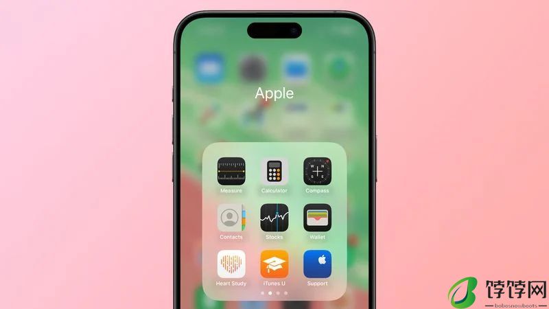 苹果重发 iOS / iPadOS 18 Beta 4 更新,版本号升至 22A5316k