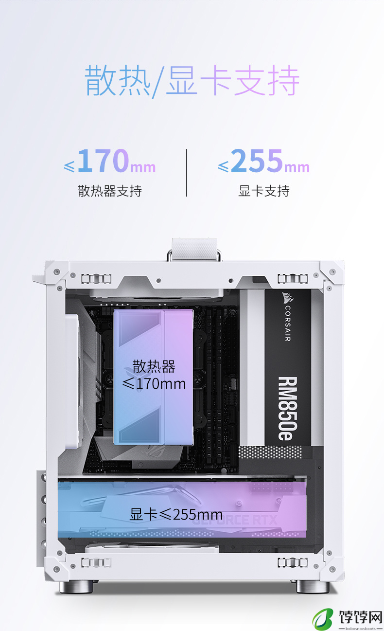 乔思伯推出 C6-ITX 机箱：自带提手、黑白双色可选，199 元起