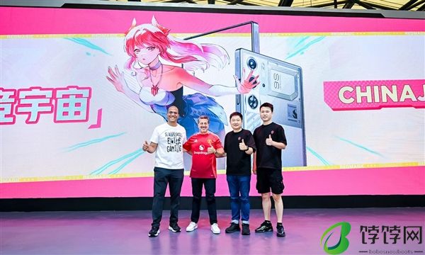 极致电竞 尽在红魔！2024 ChinaJoy全面展示最强电竞装备阵容