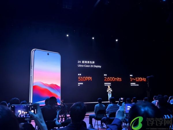 蔚来最强旗舰！全新NIO Phone发布：6499元起