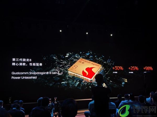 蔚来最强旗舰！全新NIO Phone发布：6499元起
