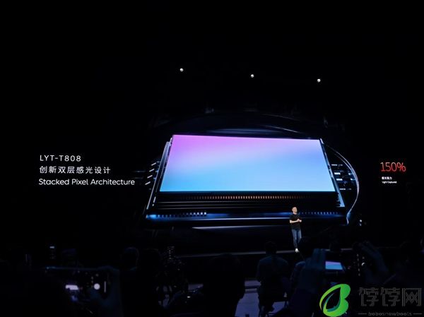 蔚来最强旗舰！全新NIO Phone发布：6499元起