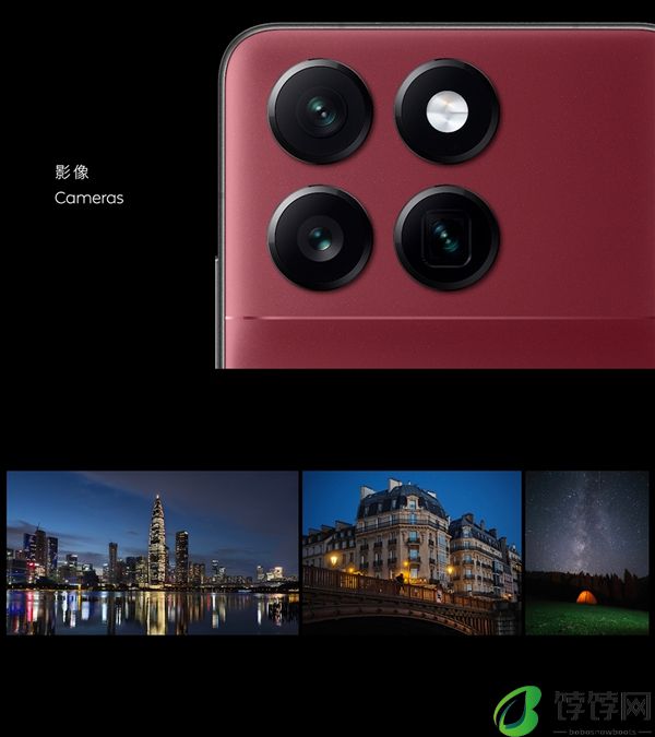 蔚来最强旗舰！全新NIO Phone发布：6499元起