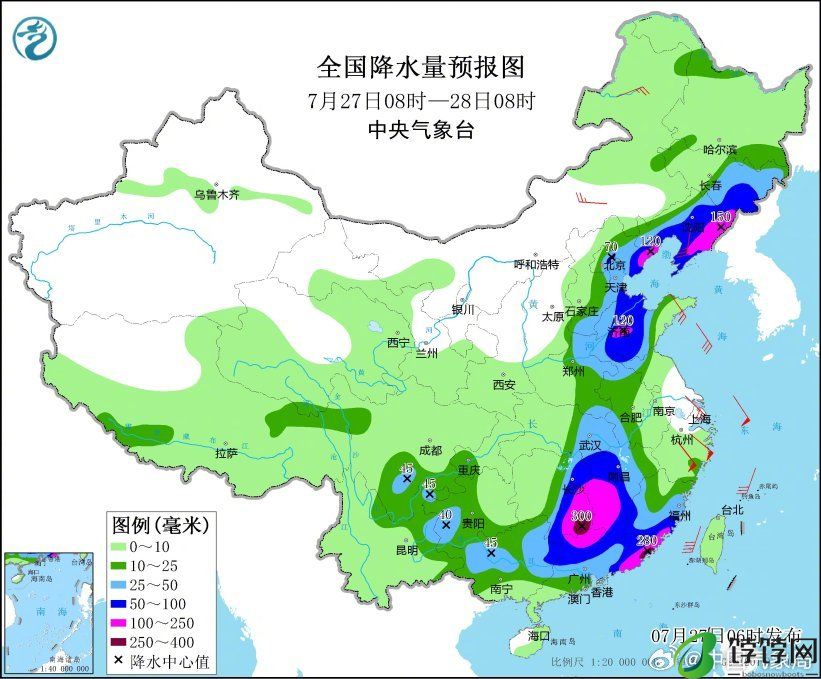 中国电信：汛期为天通卫星欠费用户提供 7 天紧急复机服务