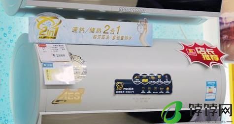 AO史密斯燃气热水器的优点及价格详解