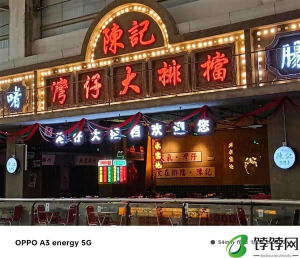 OPPO A3活力版上手：防摔耐用 一部千元机流畅用4年