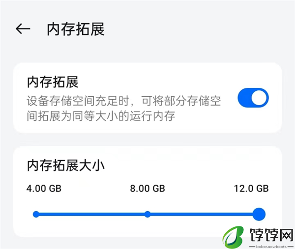 OPPO A3活力版上手：防摔耐用 一部千元机流畅用4年