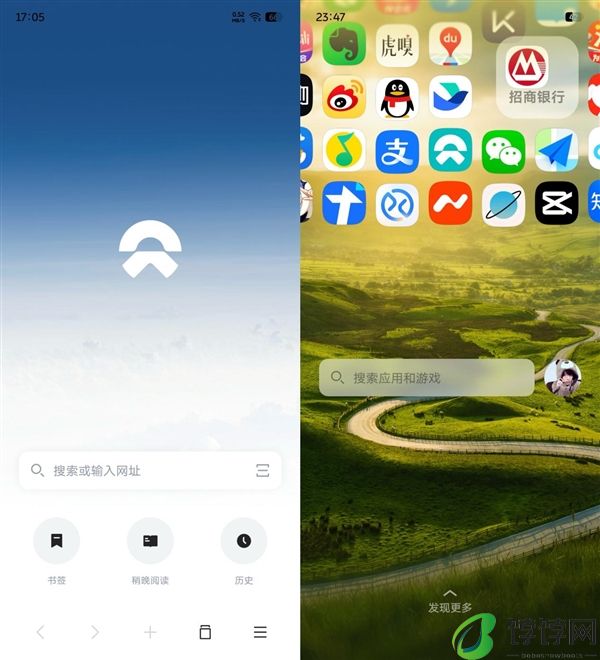蔚来NIO Phone 2上手：史上最纯净的安卓旗舰 0广告0预装