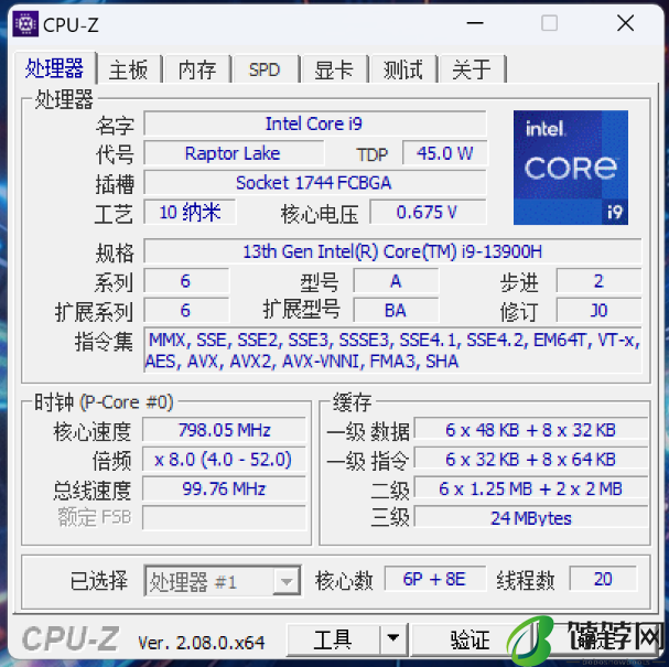 七彩虹源 N14 全能本 AI PC 评测：轻薄高性能，AI 能力抢眼