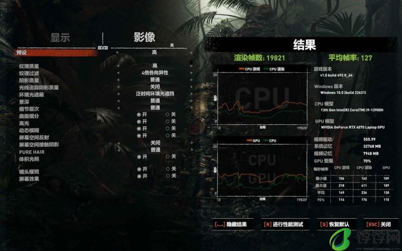七彩虹源 N14 全能本 AI PC 评测：轻薄高性能，AI 能力抢眼