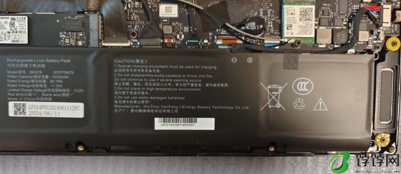 七彩虹源 N14 全能本 AI PC 评测：轻薄高性能，AI 能力抢眼