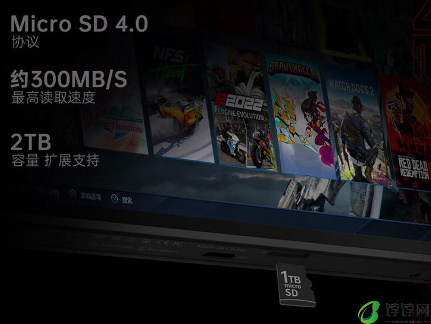 6199 元起，OneXPlayer 飞行家 F1 掌机 R7 8840U 版发布
