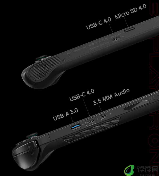6199 元起，OneXPlayer 飞行家 F1 掌机 R7 8840U 版发布