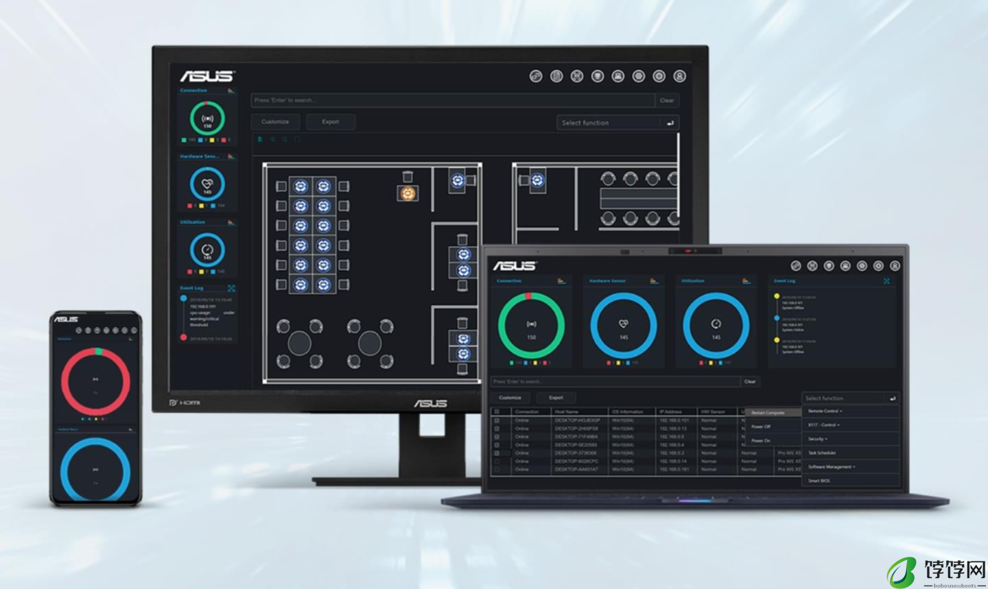 搭载 AMD EPYC 霄龙 4004 系列处理器，华硕推出多款服务器与工作站产品
