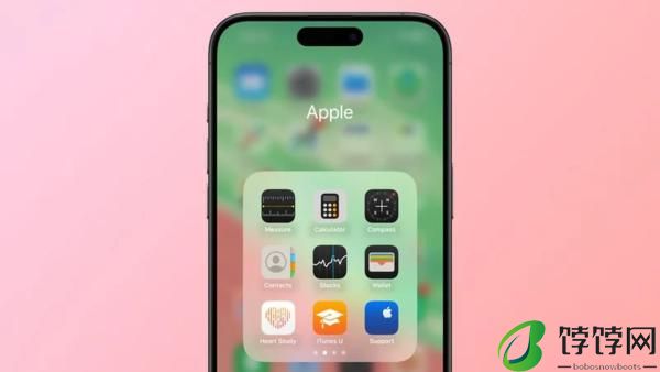  苹果发布 iOS 18 Beta 4 有这些新增功能和变化 