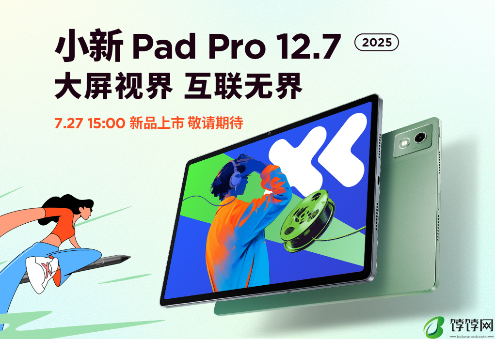 联想小新 Pad Pro 12.7 平板内置同声传译：支持英语视频内容实时翻译
