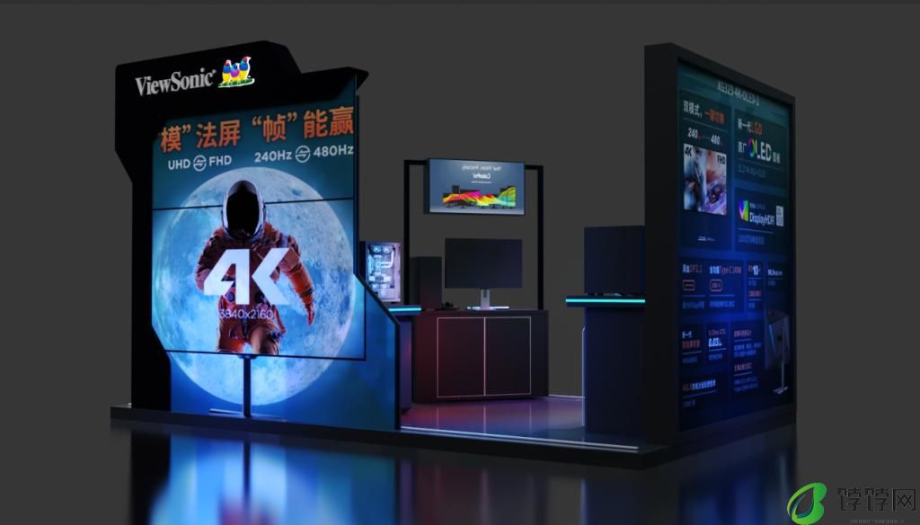  优派携惊艳 8K 大屏亮相 ChinaJoy2024