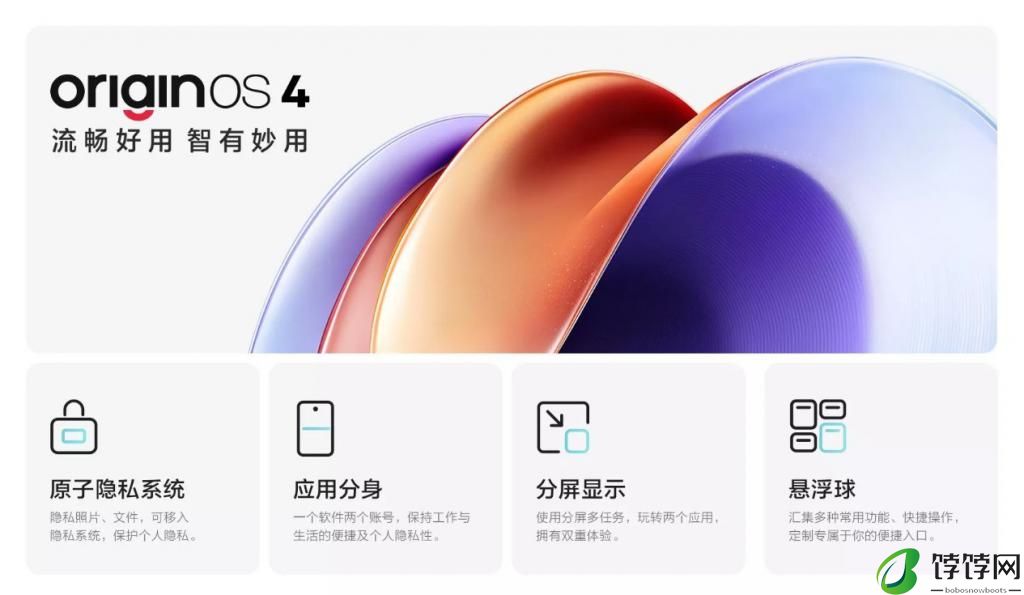 5000mAh 耐用大电池 颜值新机 vivo Y37 全网热销中 