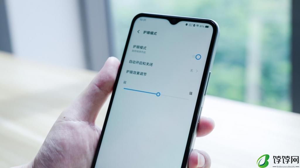  千元机谁撑起了一片天？vivo Y37m999 元起！
