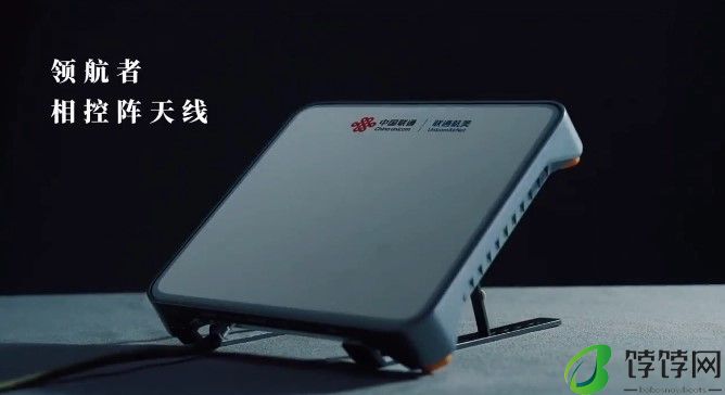 联通发布「卫星路由器」，运营商做“中国星链”靠谱吗？