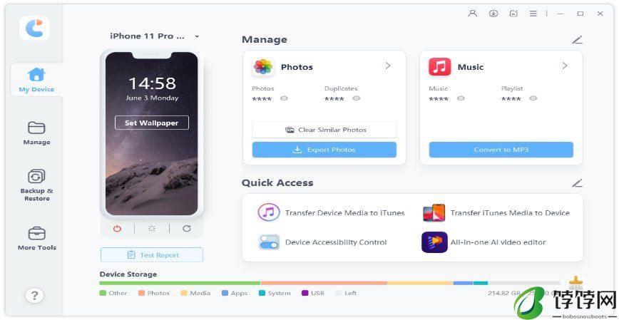 如何使用/不使用iTunes将铃声添加到iPhone