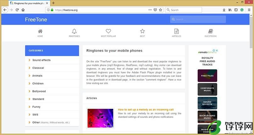 如何使用/不使用iTunes将铃声添加到iPhone