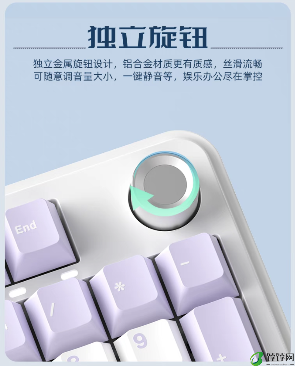 Gasket 结构 + 98% 配列：魔咖 K100 三模机械键盘 259 元首销