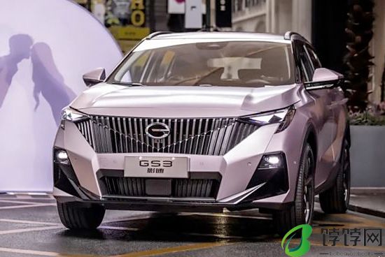 金属哑光质感 传祺GS3·影速推新色“一份紫”
