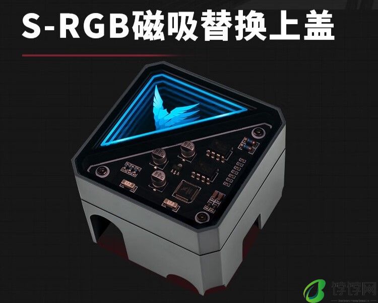 瓦尔基里 V36 AMG 一体式水冷散热器上架：双面风扇夹汉堡，7 月 29 日预售