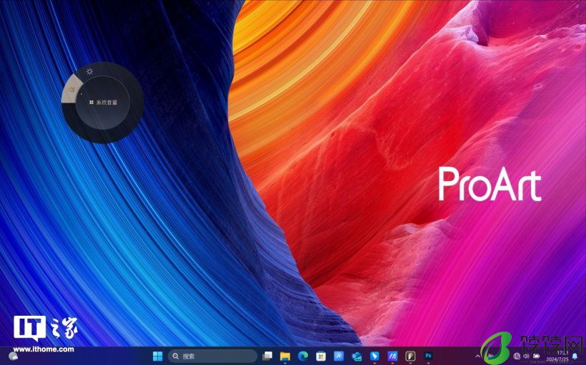 小尺寸 AI 专业本，华硕 ProArt 创 13 2024 评测