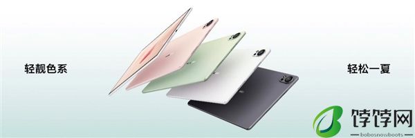 有AI的Air更快了！华为新款MatePad Air搭载自研AI大模型