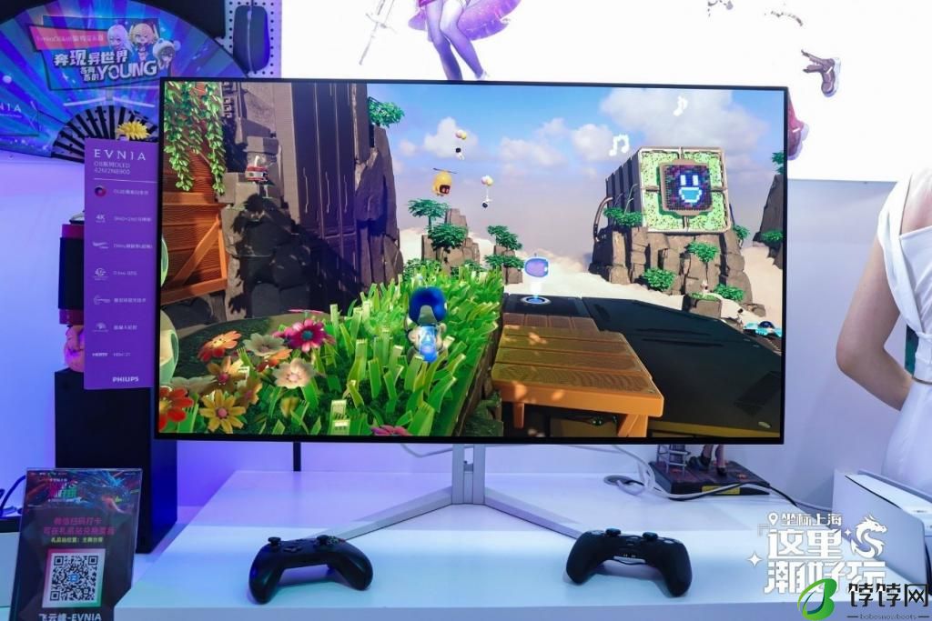 ChinaJoy 2024 Evnia 俄罗斯小姐姐吸睛全场！