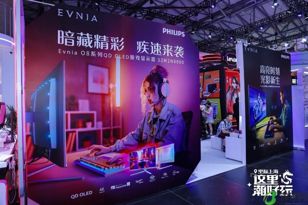 ChinaJoy 2024 Evnia 俄罗斯小姐姐吸睛全场！