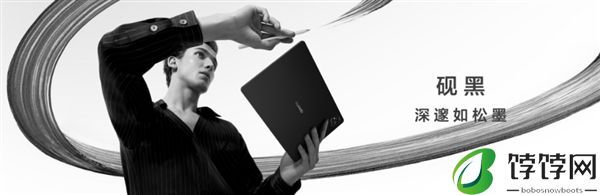 独创技术实现380天超长待机！华为MatePad Pro 12.2发布：4299元起