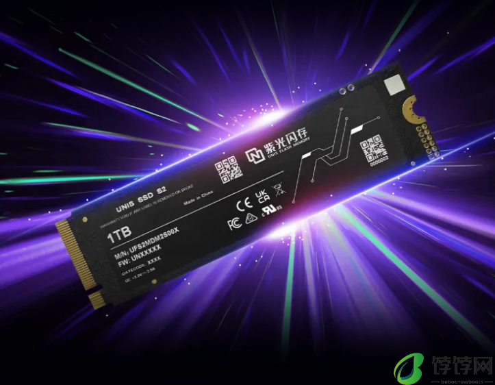 紫光闪存 UNIS SSD S2 系列固态硬盘发布：M.2 单面设计，最高 2TB